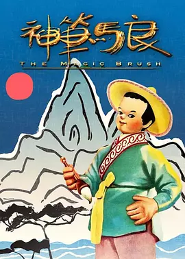 丝袜在线播放